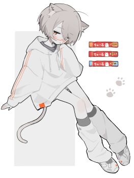 1girl absurdres ahoge animal_ear_fluff animal_ear_piercing animal_ears bob_cut cat_ears cat_girl cat_tail ciao_churu commentary_request drawstring ear_piercing eyes_visible_through_hair glasses grey_theme hair_over_one_eye hand_up highres hood hood_down hoodie inoue_warabi jitome leg_warmers light_blush no_sclera orange-framed_eyewear orange_eyes original pale_skin paw_print pet_food piercing semi-rimless_eyewear short_hair sleeves_past_wrists solo square tail under-rim_eyewear white_hoodie white_leg_warmers