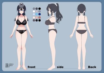 1girl absurdres artist_request ass black_bra black_hair black_panties blue_background blue_eyes bra breasts cleavage closed_mouth collarbone color_guide cup_size double-parted_bangs english_text floral_print floral_print_bra frilled_bra frills hair_intakes hair_ornament hair_scrunchie height high_ponytail highres large_breasts mixed-language_text multiple_views navel original panties ponytail print_bra reference_sheet scrunchie shoulder_blades sidelocks simple_background smile standing typo underwear underwear_only weight white_scrunchie