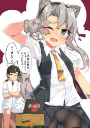 Rule 34 | 1boy, 1girl, admiral (kancolle), animal ear fluff, animal ears, animal hands, asymmetrical hair, beritabo, black skirt, black vest, bow, bow panties, clothes lift, commentary request, computer, fake animal ears, fake tail, gloves, gluteal fold, green eyes, grey hair, highres, kantai collection, laptop, miniskirt, necktie, nowaki (kancolle), one eye closed, panties, panties under pantyhose, pantyhose, paw gloves, pleated skirt, school uniform, skirt, skirt lift, swept bangs, tail, thought bubble, translation request, underwear, vest, white panties, wind, wind lift, wolf ears, wolf tail, yellow necktie