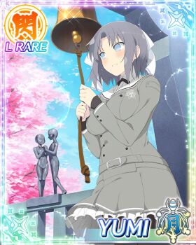 1girl bell_ringing black_pantyhose blue_eyes blush border bow breast_press breasts card_(medium) character_name cherry_blossoms closed_mouth embarrassed game_cg gessen_academy_school_uniform grey_hair grey_jacket grey_skirt hair_bow jacket large_breasts long_sleeves looking_to_the_side medium_hair nervous official_art pantyhose sailor_collar school_uniform senran_kagura senran_kagura_new_wave skirt solo statue striped_bow third-party_source tree white_bow white_sailor_collar yumi_(senran_kagura)