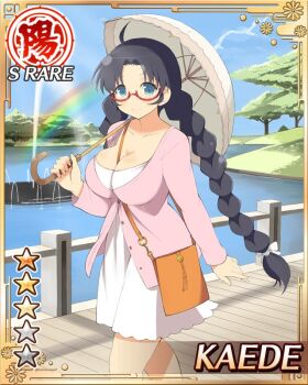 1girl ahoge art_supplies bag between_breasts black_hair blue_eyes border braid braided_twintails breasts bridal_gauntlets card_(medium) cleavage closed_mouth coat dress english_text game_cg holding holding_umbrella kaede_(senran_kagura) lake large_breasts long_hair looking_at_viewer low_twintails non-web_source official_alternate_costume official_art paper parasol pen pink_coat rainbow red-framed_eyewear senran_kagura senran_kagura_new_wave shoulder_bag smile solo strap_between_breasts twintails umbrella white_dress