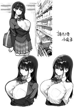 1girl arms_behind_back bag blazer bow bowtie bra breasts bursting_breasts chart collared_shirt cowboy_shot greyscale hair_between_eyes highres holding holding_bag jacket large_breasts long_hair long_sidelocks long_sleeves looking_at_viewer manbiki_jk_wa_mizukara_ori_ni_hairu miniskirt monochrome multiple_views open_mouth pleated_skirt school_uniform shinozaki_sayoko_(manbiki_jk) shirt sidelocks sketch skirt smile standing straight_hair tachi-e tamahagane tareme tented_shirt underwear upper_body