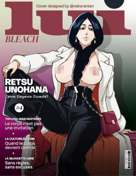 1girl bag barcode black_eyes black_hair black_pants bleach boots braid breasts censored censored_nipples coat commentary copyright_name cover fake_magazine_cover french_text grey_coat handbag hashtag-only_commentary high-waist_pants high_heel_boots high_heels highres large_breasts lips magazine_cover mosaic_censoring nekoranten no_bra no_shirt pants sitting smile solo translation_request twitter_username unohana_retsu