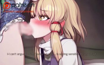 1futa 1girl :&gt;= absurdres animated audible_speech blinking blonde_hair blur_censor blush bow censored commentary cum cum_in_mouth cum_overflow deepthroat dress ejaculation embodiment_of_scarlet_devil english_commentary english_text erection fellatio female_orgasm futa_with_female futanari green_hair hair_bow hair_ornament hands_on_another&#039;s_head head_grab henkawa highres irrumatio japanese_audio kochiya_sanae legs long_tongue medium_penis moaning moriya_suwako mountain_of_faith open_mouth oral orgasm penis puffy_short_sleeves puffy_sleeves ribbon saliva shirt short_hair short_sleeves sitting skirt skirt_set sound subtitled swallowing sweat tagme testicles tongue touhou vest video watermark web_address white_shirt
