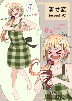 &gt;_&lt; 1girl apron barbell_piercing barefoot blush bottle collarbone colored_tips commentary_request ear_piercing episode_number full_body green_apron hair_ornament hair_scrunchie heart heart_hands highres holding holding_bottle jewelry ketchup ketchup_bottle kitagawa_marin kitahara_kiyoshi looking_at_viewer low_ponytail multicolored_hair multiple_views nail_polish nearly_naked_apron official_alternate_costume official_alternate_hairstyle open_mouth paid_reward_available piercing pink_nails pink_scrunchie plaid_apron plaid_clothes ponytail ring scrunchie short_hair sono_bisque_doll_wa_koi_wo_suru speech_bubble squeeze_bottle standing standing_on_one_leg thought_bubble translation_request