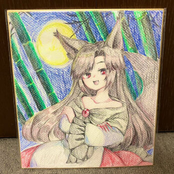 Rule 34 | 1girl, animal ears, asymmetrical bangs, bamboo, bamboo forest, black trim, blue sky, brooch, brown hair, commentary request, crossed arms, dress, fang, fingernails, forest, full moon, imaizumi kagerou, jewelry, long fingernails, long hair, long sleeves, looking at viewer, mensoreimuremu, moon, nature, night, open mouth, red dress, red eyes, red nails, shikishi, sky, smile, solo, tail, touhou, tree, two-tone dress, upper body, very long hair, white dress, wide sleeves, wolf ears, wolf girl, wolf tail