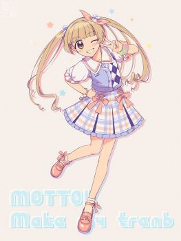 1girl absurdres argyle_clothes argyle_shirt bead_bracelet beads blue_shirt blue_skirt blush bow bracelet brown_eyes brown_hair dress_bow flat_chest full_body grin hair_bobbles hair_bow hair_ornament hair_ribbon hand_on_own_hip hand_up heart heart_necklace highres idolmaster idolmaster_cinderella_girls idolmaster_cinderella_girls_starlight_stage jewelry light_brown_background long_hair looking_at_viewer multicolored_scrunchie nakami_geta necklace one_eye_closed pink_bow pink_ribbon pink_shoes plaid_clothes plaid_skirt polka_dot ribbon scrunchie shirt shoes short_sleeves signature skirt smile socks solo standing standing_on_one_leg star_(symbol) star_symbol_background twintails v wrist_scrunchie yellow_socks yokoyama_chika