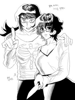 1boy 1girl abaddon_(haunted_hotel) aged_up commentary_request cowboy_shot fearconnoisseur glasses greyscale hand_on_another&#039;s_shoulder haunted_hotel highres holding holding_knife knife korean_commentary long_hair looking_at_viewer monochrome pointing pointing_at_viewer short_hair simple_background skeleton_print white_background