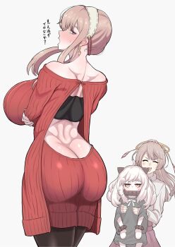 3girls absurdres abyssal_ship ahoge alternate_costume alternate_hairstyle angry anya_(spy_x_family) anya_(spy_x_family)_(cosplay) arm_between_breasts ass ass_cutout back between_breasts black_pantyhose blush breasts butt_crack closed_eyes clothing_cutout collar cosplay dress earrings graf_zeppelin_(kancolle) grin hairband highres holding_person horns huge_breasts jewelry kantai_collection kazagumo_(kancolle) light_brown_hair long_hair multiple_girls northern_ocean_princess open_mouth pantyhose purple_dress purple_eyes red_dress shirt smile spy_x_family umauma_(trggercross) white_background white_hair white_shirt wristband yor_briar yor_briar_(cosplay)