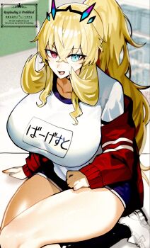 1girl barghest_(fate) blonde_hair blue_buruma breasts buruma fate/grand_order fate_(series) green_eyes heterochromia high_ponytail highres horns jacket kabosoi_mangaka large_breasts long_hair long_sleeves looking_at_viewer name_tag off_shoulder open_mouth ponytail red_eyes red_jacket shirt shoes sidelocks sitting smile sneakers solo thighs white_shirt