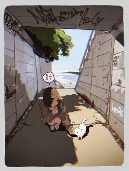 1girl absurdres bandaid bandaid_on_knee bandaid_on_leg blue_sky blunt_bangs cat character_request copyright_request day drink_carton drinking_straw drinking_straw_in_mouth hasu highres jacket milk_carton ocean off_shoulder short_hair sitting sky speech_bubble stairs translation_request tree white_cat