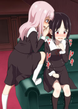 Rule 34 | 2girls, bdsm, black bow, black dress, black hair, blue eyes, blunt bangs, blush, bow, clenched hand, couch, dress, folded ponytail, fujiwara chika, grabbing, hair bow, highres, indoors, kaguya-sama wa kokurasetai ~tensai-tachi no renai zunousen~, long hair, long sleeves, looking at another, multiple girls, nose blush, ogyadya, open mouth, parted bangs, pink hair, red bow, red eyes, school uniform, shinomiya kaguya, short hair, shuuchiin academy school uniform, sitting, sweat, tears, trembling, wavy mouth, whispering, white legwear