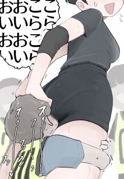 1girl 3boys age_difference ass bike_shorts black_hair breasts child face_in_ass height_difference highres medium_breasts multiple_boys nicora original short_hair simple_background smelling smelling_ass smelling_clothes smelling_pussy white_background