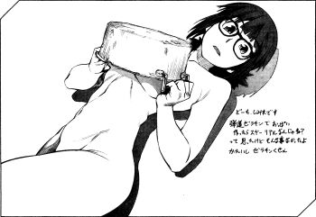 1girl :&lt; absurdres black_hair convenient_censoring covering_breasts covering_privates dasei_67_percent glasses hair_bun highres looking_at_viewer monochrome shimimaru yoshizawa_minami