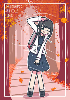 :d absurdres anchor_print anchor_symbol ankle_socks arm_up autumn autumn_leaves backpack bag black_footwear black_hair blue_dress blush border character_name collarbone commentary_request copyright_name deformed drawstring dress english_text falling_leaves forest fubuki_(kancolle) fubuki_(spring)_(kancolle) full_body green_eyes grey_socks hair_tie haniwaro happy_birthday highres hood hood_down hooded_jacket jacket kantai_collection leaf looking_at_viewer low_ponytail medium_dress medium_hair nature one_eye_closed open_clothes open_jacket open_mouth outdoors outline outside_border path polka_dot polka_dot_dress ponytail road shadow shoes sidelocks smile socks standing tree twitter_username white_border white_jacket white_outline wind