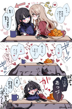 2girls absurdres akatsuki_mikoto anger_vein aoi_rei black_cat black_hair blonde_hair blue_eyes blue_sweater blush breath cat closed_mouth coffee_mug commentary_request controller cup food fruit heart highres implied_sex jewelry kotatsu kudo_eru long_sleeves looking_at_another mandarin_orange mug multiple_girls necklace open_mouth original red_eyes red_sweater remote_control speech_bubble sweat sweatdrop sweater table translation_request twitter_username under_kotatsu under_table yuri