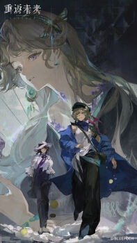 3girls absurdres armor bag bare_shoulders beryl_bouanich black_gloves black_hat black_pants black_skirt blonde_hair blue_coat blue_eyes blue_neckerchief bow bowtie brown_bag brume_(reverse:1999) coat copyright_name copyright_notice crescent crescent_earrings crystal_earrings dragon dragon_on_shoulder dragonfly_hair_ornament earrings felicienne_(reverse:1999) floating_earrings full_body gloves grey_hair hand_up hat highres jewelry logo long_hair long_skirt mismatched_earrings multiple_girls neckerchief newsboy_cap official_art official_wallpaper open_clothes open_coat pants purple_bow purple_bowtie purple_hair reverse:1999 running shirt short_hair shoulder_armor shoulder_bag skirt small_dragon tank_top upper_body white_hat white_shirt white_tank_top yellow_eyes