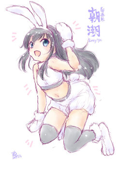 1girl animal_costume animal_ears asashio_(kancolle) black_hair black_thighhighs bloomers blue_eyes blush commentary_request dated kantai_collection koshigaya_tatsumi long_hair looking_at_viewer open_mouth rabbit_costume rabbit_ears rabbit_paws shirt sleeveless sleeveless_shirt smile solo thighhighs underwear white_bloomers white_shirt