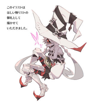 Rule 34 | 1boy, armor, armored boots, armored footwear, belt, black gloves, black jumpsuit, book, book on lap, boots, buckle, bug, butterfly, butterfly belt buckle, covered mouth, crop top, dark-skinned male, dark skin, gloves, greaves, hair over one eye, half gloves, hat, high collar, holding, holding book, insect, inu fuji, japanese text, jumpsuit, large hat, long hair, long sleeves, looking at viewer, low twintails, male focus, midair, multiple belts, one eye covered, original, pointy footwear, puffy long sleeves, puffy sleeves, red belt, red eyes, shaded face, shirt, sideways glance, sitting, solo, star (symbol), thigh armor, translation request, twintails, very long hair, white background, white hair, white hat, white shirt, witch hat, yngdor (inu fuji)