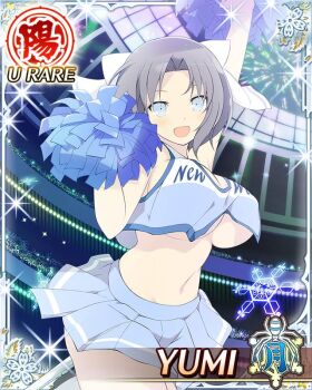 Rule 34 | 1girl, :d, bare arms, blue eyes, blue hair, border, bow, breasts, card (medium), character name, cheerleader, circle skirt, crop top, figure skating, game cg, grey hair, hair bow, ice skates, ice skating, large breasts, looking at viewer, medium hair, midriff, miniskirt, navel, official art, open mouth, pantyhose, pom pom (cheerleading), senran kagura, senran kagura new wave, short hair, skates, skating, skirt, smile, snowflakes, solo, striped bow, third-party source, underboob, white bow, yumi (senran kagura)