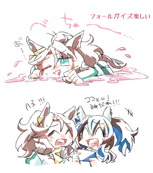 Rule 34 | +++, 2girls, :d, ;d, ^ ^, beer hsk, blue eyes, blue hair, blue shirt, blush, brown hair, cellphone, chibi, closed eyes, commentary request, daitaku helios (umamusume), green skirt, hair between eyes, holding, holding phone, jacket, lying, mejiro palmer (umamusume), multicolored hair, multiple girls, on stomach, one eye closed, one side up, open mouth, phone, pleated skirt, ponytail, shirt, skirt, smile, translation request, two-tone hair, umamusume, white background, white jacket