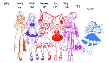 Rule 34 | 6+girls, absurdres, cirno, embodiment of scarlet devil, flandre scarlet, full body, height chart, height difference, highres, hong meiling, izayoi sakuya, korean text, limited palette, long hair, looking at viewer, multiple girls, multiple monochrome, patchouli knowledge, remilia scarlet, spot color, touhou, white background, yuggug