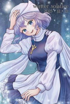 1girl apron blush breasts commentary_request dated english_text frilled_skirt frills hat highres juliet_sleeves kyabekko lapel_pin letty_whiterock long_sleeves looking_at_viewer open_mouth puffy_sleeves purple_eyes purple_hair purple_skirt purple_vest skirt smile solo teeth touhou upper_teeth_only vest waist_apron white_apron white_hat