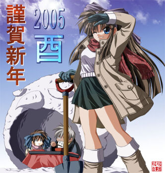 1boy 2005 2girls artist_name black_gloves black_kimono black_skirt blue_eyes blue_hairband blue_sky boots bow brown_boots brown_coat brown_eyes brown_hair character_snowman chopsticks coat commentary dark-skinned_male dark_skin day f20_(funimaru) food fringe_trim galford_d_weller galford_d_weller_(rasetsu) gloves grey_hair hair_bow hairband holding holding_chopsticks holding_shovel japanese_clothes kimono kotatsu long_hair mamahaha miniskirt mochi multiple_girls murasaki_nakoruru nakoruru new_year one_eye_closed open_clothes open_coat outdoors parted_lips pink_scarf planted planted_shovel purple_bow quinzhee red_scarf rimururu samurai_spirits scarf short_hair shovel skirt sky smile snow snow_animal snow_shelter snowman standing sweater table white_sweater winter