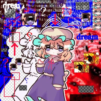 1girl ? arrow_(symbol) back_bow blonde_hair bow brown_eyes brown_hair censored cowboy_shot cropped_head dress english_text expressionless fake_transparency frilled_dress frills hat highres long_sleeves looking_at_viewer maribel_hearn medium_hair mob_cap mosaic_censoring neck_ribbon outline projected_inset purple_dress purple_eyes qr_code red_ribbon ribbon sleepwalk_zzz touhou translation_request turning_head usami_renko weirdcore white_hat white_outline