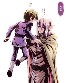 Rule 34 | 2boys, age difference, aged down, alciel (hataraku maou-sama!), ashiya shirou, bad id, bad pixiv id, demon, demon boy, hataraku maou-sama!, hooves, horns, lifting person, male focus, maou sadao, multiple boys, pointy ears, satan jacob, size difference, translation request, winglayer