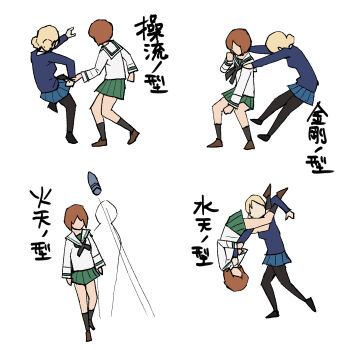 2girls afterimage black_footwear black_legwear black_neckerchief blonde_hair blouse blue_skirt blue_sweater brown_footwear brown_hair chart commentary darjeeling_(girls_und_panzer) faceless faceless_female fighting_stance girls_und_panzer green_skirt highres kengan_(series) kengan_ashura leaning_to_the_side long_sleeves martial_arts miniskirt motion_lines multiple_girls neckerchief nishizumi_miho onsen_tamago_(hs_egg) ooarai_school_uniform pantyhose pleated_skirt sailor_collar school_uniform shirt shoes short_hair simple_background skirt socks st._gloriana's_school_uniform standing sweater tank_shell white_background white_sailor_collar white_shirt wrestling