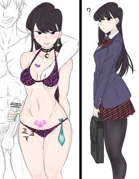 animal_print bikini bra censored cheating corruption highres komi-san_wa_komyushou_desu komi_shouko leopard_print leopard_print_bikini leopard_print_bra leopard_print_panties netorare print_bikini print_bra print_panties pubic_tattoo stray_pubic_hair swimsuit tattoo underwear yohei_(yohei1271)