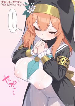 ... 1girl alternate_breast_size animal_ear_headwear animal_ears black_veil blue_archive blue_neckerchief blush breast_expansion breasts closed_eyes coif covered_erect_nipples cowboy_shot dress fake_animal_ears flower halo highres large_breasts long_sleeves mari_(blue_archive) neckerchief nun oppai_loli orange_hair own_hands_together praying puffy_nipples solo spoken_ellipsis tagu_c0032 taut_clothes taut_dress veil white_dress white_flower yellow_halo