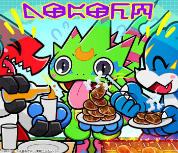 blush_stickers bottle commentary_request company_name cooking copyright_notice cup digimoji digimon digimon_(creature) digimon_adventure_02 digimon_beatbreak digimon_xros_wars flying_sweatdrops food gekkomon grill grilling holding holding_bottle holding_cup holding_plate holding_tongs in-franchise_crossover juice meat no_humans official_art plate pouring shoutmon slit_pupils tongs tongue tongue_out translated v-mon