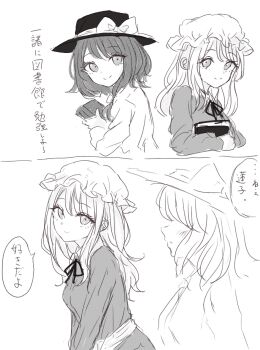 2girls black_hat black_ribbon blush book bow brown_hair closed_mouth collar confession dress dress_ribbon greyscale hair_between_eyes hair_bow hat hat_bow highres holding holding_book kashiwada_kiiho looking_at_another medium_hair mob_cap monochrome multiple_girls necktie ribbon sash shirt short_hair simple_background touhou translated usami_renko white_background white_bow white_collar white_hat white_shirt yuri