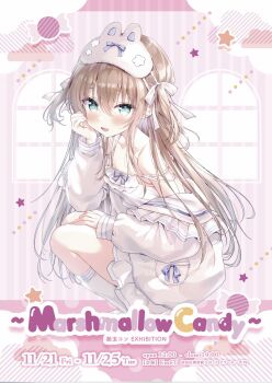 1girl :d amedamacon blush bow brown_hair camisole commentary_request full_body green_eyes hair_between_eyes hair_bow hand_up highres jacket long_hair long_sleeves looking_at_viewer loose_socks mask mask_on_head off_shoulder open_clothes open_jacket open_mouth original puffy_long_sleeves puffy_sleeves sleep_mask sleeves_past_wrists smile socks solo squatting star_(symbol) strap_slip very_long_hair white_bow white_camisole white_jacket white_socks window