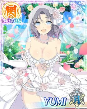 1girl :d blue_eyes border breasts bridal_veil bride card_(medium) character_name cleavage clothes_lift clothing_cutout day dress elbow_gloves flower game_cg gloves grey_hair jewelry lace lace-trimmed_thighhighs lace_trim large_breasts lifting_own_clothes looking_at_viewer medium_hair navel_cutout necklace official_art open_mouth outdoors panties pearl_necklace pink_flower pink_rose rose senran_kagura senran_kagura_new_wave side_slit skirt skirt_lift smile solo strapless strapless_dress thighhighs third-party_source too_many_balloons underwear veil wedding_dress white_dress white_flower white_gloves white_panties white_rose white_thighhighs yellow_flower yellow_rose yumi_(senran_kagura)