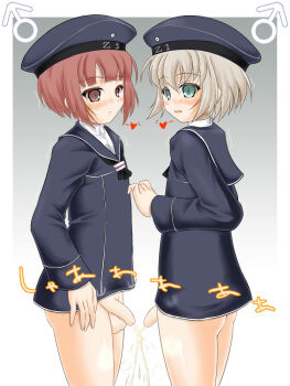 2boys artist_request ass bottomless flaccid genderswap genderswap_(ftm) green_eyes kantai_collection male_focus multiple_boys pee peeing peeing_together penis red_hair shota source_request trap uncensored z1_leberecht_maass_(kancolle) z3_max_schultz_(kancolle)