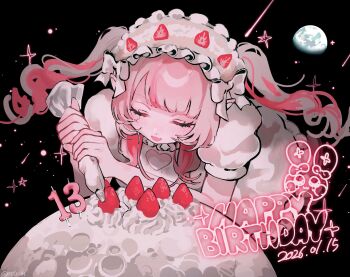 Rule 34 | 1girl, alternate costume, cake, closed eyes, clothing cutout, commentary, dress, earth (planet), food, food-themed hair ornament, frilled hairband, frills, fruit, hair ornament, hairband, happy birthday, heart cutout, highres, lolita hairband, long hair, makaino ririmu, moon, multicolored hair, nijisanji, pink hair, planet, powako (mtu dn), puffy short sleeves, puffy sleeves, short sleeves, solo, strawberry, streaked hair, symbol-only commentary, two side up, virtual youtuber, whipped cream, white dress, white hairband