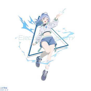 Rule 34 | 1girl, 2025, absurdres, ahoge, ankle socks, arm at side, bare legs, black shirt, blue eyes, blue hair, blue shorts, breasts, character name, chinese commentary, commentary request, cropped jacket, dated, dolphin shorts, earrings, electric blueberry (plants vs. zombies), electricity, fenghongshenqiushi, from below, full body, green hood, green trim, hair bun, hand up, highres, hood, hood down, hooded jacket, index finger raised, jacket, jewelry, knees together feet apart, lightning bolt earrings, lightning bolt symbol, long sleeves, looking at viewer, medium hair, midriff, navel, personification, plants vs. zombies, plants vs. zombies 2, puffy long sleeves, puffy sleeves, purple shoes, shirt, shoelaces, shoes, shorts, simple background, single hair bun, small breasts, sneakers, socks, solo, standing, standing on one leg, teeth, thick thighs, thighs, tongue, triangle, turtleneck, turtleneck shirt, upper teeth only, white background, white jacket, white socks