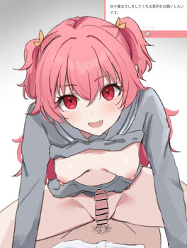 1boy 1girl :d absurdres bar_censor blush breasts censored clothes_lift commentary_request fang girl_on_top hair_ribbon hetero highres kunizaki looking_at_viewer medium_breasts miyamasuzaka_girls&#039;_academy_school_uniform momoi_airi open_mouth penis pink_hair pov project_sekai ribbon school_uniform simple_background skirt skirt_lift smile solo_focus straddling translation_request two_side_up white_background