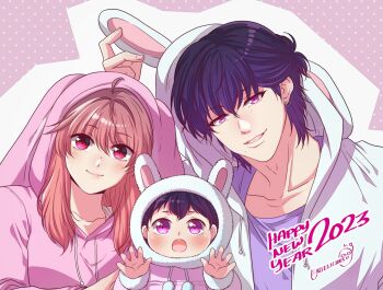 1girl 2023 2boys animal_ear_hood animal_ears animal_hood arthur_morante character_request chinese_zodiac closed_mouth collarbone commentary earrings english_commentary enjelicious fake_animal_ears gwen_zalameda happy_new_year hello_baby_(enjelicious) hood jewelry long_hair looking_at_viewer multiple_boys new_year open_mouth pink_background pink_eyes pink_hair polka_dot polka_dot_background purple_hair rabbit_ears rabbit_hood red_eyes short_hair signature twitter_username upper_body year_of_the_rabbit