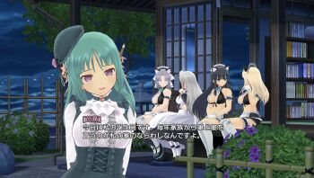 3d 5girls animal_ears apron arms_behind_back ascot bashou_(senran_kagura) beret bikini black_hair blonde_hair blouse blue_bow blue_eyes blue_hair bookshelf bow breasts brush cat_ears dress flower frilled_dress frilled_shirt frills gekkou_(senran_kagura) green_dress green_hair grey_hair hat headdress highres ikaruga_(senran_kagura) japanese_text looking_at_another looking_at_viewer looking_to_the_side maid maid_apron maid_bikini maid_headdress marvelous multiple_girls night purple_eyes senran_kagura senran_kagura_new_link shirt sitting sky smile swimsuit thighhighs tree unconventional_maid white_shirt yomi_(senran_kagura) yumi_(senran_kagura)