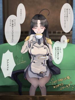 1girl ahoge black_hair black_necktie black_pantyhose blush breasts buttons closed_eyes collared_shirt cosplay couch cup double-breasted epaulettes gloves grey_skirt highres indoors kantai_collection katori_(kancolle) katori_(kancolle)_(cosplay) long_hair low-tied_long_hair military military_uniform miniskirt necktie pantyhose pencil_skirt pleated_skirt shirt shouhou_(kancolle) skirt smile solo speech_bubble teacup tobari_(seaetana) white_gloves