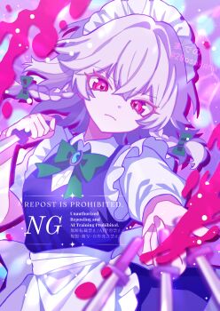 1girl absurdres apron blue_dress braid closed_mouth commentary dress hair_between_eyes hair_ribbon highres holding holding_knife izayoi_sakuya knife looking_at_viewer madeno maid maid_apron maid_headdress multiple_knives red_eyes ribbon shirt short_sleeves solo touhou twin_braids twitter_username watermark white_hair white_shirt