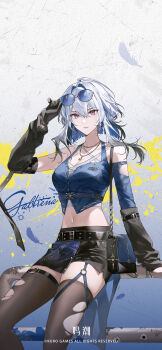 1girl absurdres adjusting_eyewear bag bare_shoulders belt black_belt black_gloves black_skirt black_thighhighs blue_hair blue_shirt breasts character_name closed_mouth colored_inner_hair crop_top earrings galbrena_(wuthering_waves) gloves grey_hair hair_between_eyes highres jewelry logo looking_at_viewer medium_breasts medium_hair midriff mole mole_on_neck multicolored_hair navel necklace official_alternate_costume official_art purple_eyes shirt shoulder_bag skirt solo sunglasses thighhighs thighs torn_clothes torn_thighhighs wuthering_waves