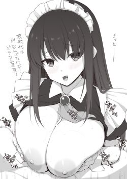 1boy 1girl ascot breasts breasts_squeezed_together character_request clothed_female_nude_male commentary_request copyright_request greyscale hetero highres huge_breasts kurikara long_hair maid monochrome motion_lines nipples nude short_sleeves simple_background solo_focus sweat translation_request