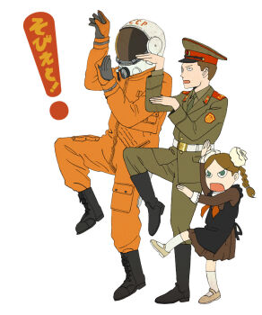 1boy 1girl 1other ambiguous_gender apron astronaut belt black_apron black_footwear boots brown_footwear brown_hair brown_skirt commentary green_jacket green_neckwear green_pants hat helmet horikou jacket long_sleeves military military_hat military_uniform necktie open_mouth pants parody peaked_cap pleated_skirt real_life shoes shoulder_boards simple_background skirt soldier soviet soviet_army soviet_school_uniform space_helmet standing standing_on_one_leg white_background yotsubato!