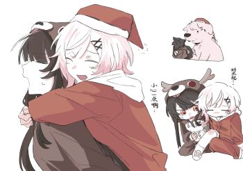 2girls :d alternate_costume animal_costume animalization black_hair cat chibi chinese_text closed_eyes dog gou_yibei_chidori hat highres hood hood_up hug hug_from_behind injury long_hair long_sleeves looking_at_another mahou_shoujo_no_majo_saiban multiple_girls multiple_views nikaido_hiro onesie open_mouth pants pants_rolled_up profile reindeer_costume sakuraba_ema santa_costume santa_hat short_hair simple_background sitting smile translation_request white_background white_hair