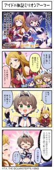 4koma absurdres blue_eyes blue_hair braid brown_eyes brown_hair comic english_text fukuda_noriko green_eyes highres idolmaster idolmaster_million_live! idolmaster_million_live!_theater_days japanese_text kisaragi_chihaya navel official_art open_mouth sakuramori_kaori shinomiya_karen translation_request